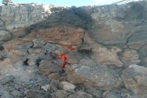 Actividad volcánica en Colcha K descartada por la Gobernación de Potosí