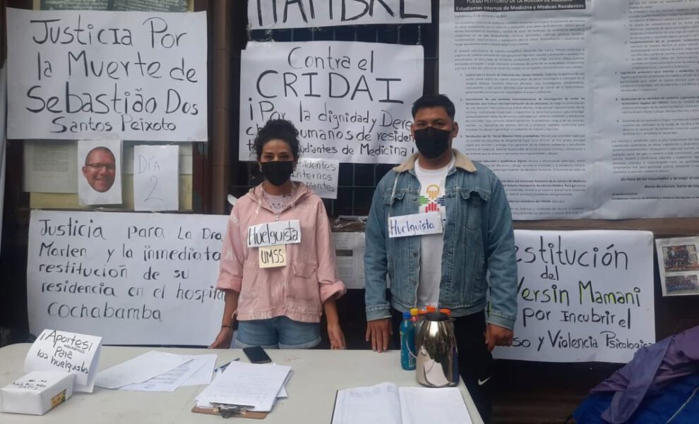 Huelga de hambre UMSS por maltrato a internos y residentes