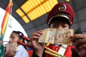 Pago del Bono Juancito Pinto para estudiantes