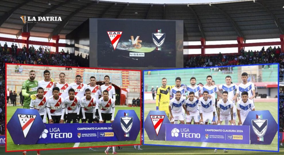 GV San José vs Always Ready en el torneo Clausura