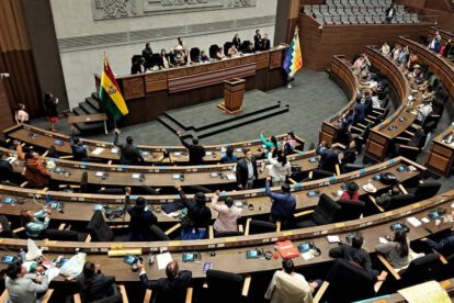 Receso legislativo oficializado por la Asamblea Legislativa