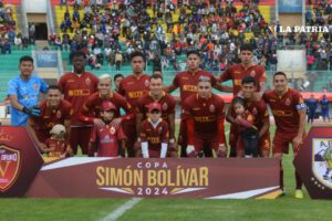 CDT Real Oruro busca ascender a la División Profesional