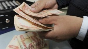 Pago del aguinaldo según el Ministerio de Trabajo