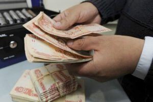 Pago del aguinaldo según el Ministerio de Trabajo