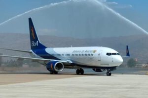 BoA enfrenta denuncias de deudas millonarias y retrasos en los vuelos