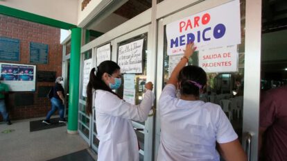 Paro en el sector salud en Santa Cruz por impago salarial