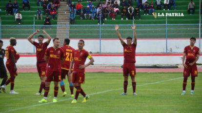 CDT Real Oruro necesita planificar su participación en la División Profesional