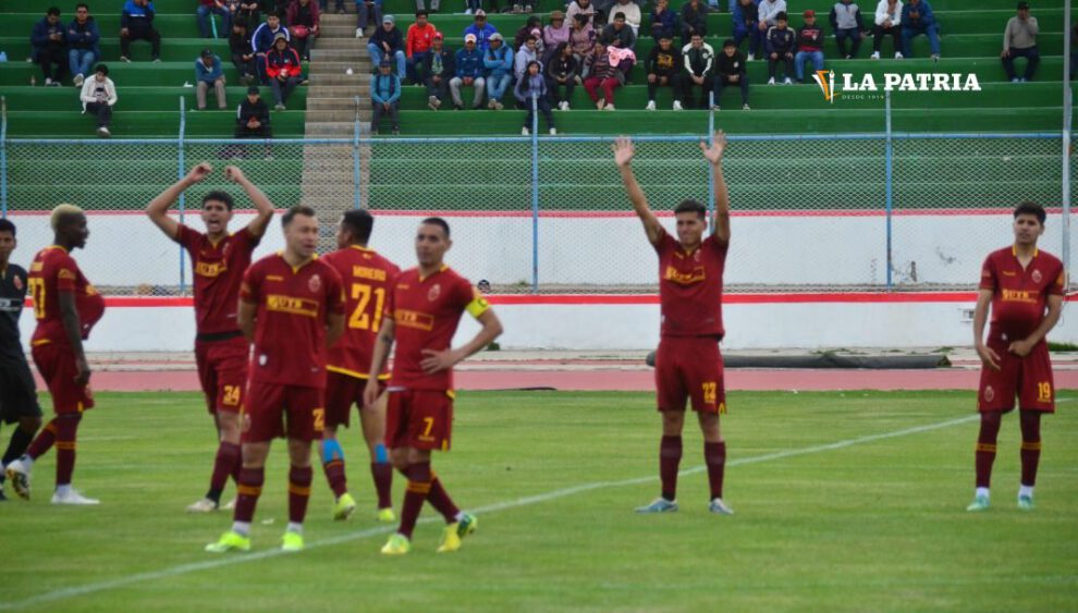 CDT Real Oruro necesita planificar su participación en la División Profesional