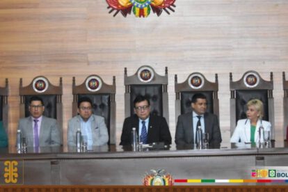 Año judicial del TCP inaugurado sin nuevos magistrados electos