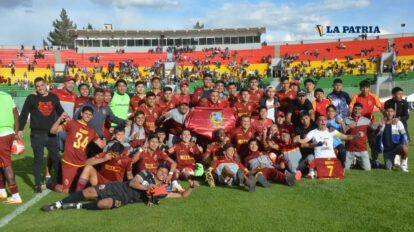 CDT Real Oruro busca competir en la División Profesional