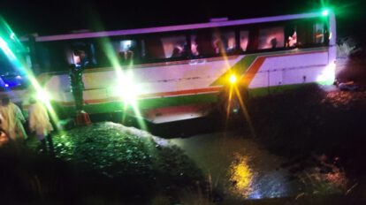 Accidente de tránsito con tres muertos y cinco heridos