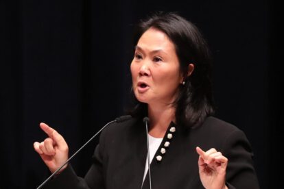 Fotografía de archivo de Keiko Fujimori