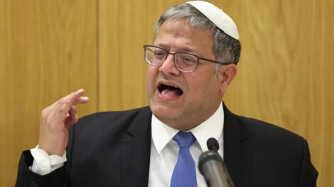 Acuerdo con Hamas y su impacto en la seguridad nacional de Israel