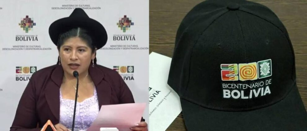 Compra de gorras para el Bicentenario en Sucre