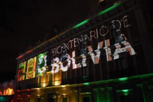 Unidad nacional en el lanzamiento de la agenda del Bicentenario