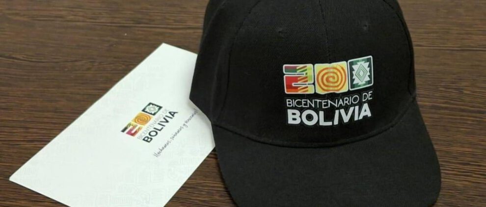 Renuncia del ministro Huanca por compra de gorras chinas
