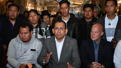 Decomiso PGE 2025 en Bolivia