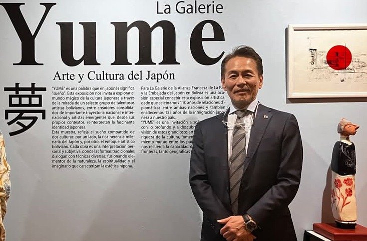 cooperación japonesa en Bolivia