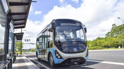 Anuncio de la llegada del bus eléctrico a Cochabamba