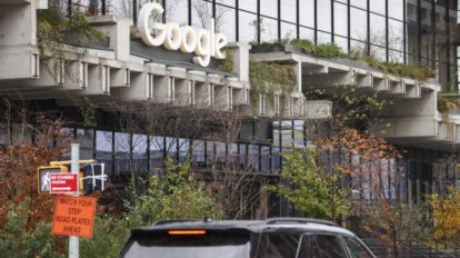 Golfo de América en mapas de Google