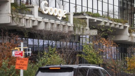 Golfo de América en mapas de Google