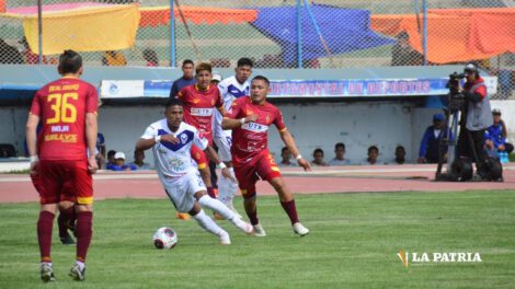 Partido amistoso GV San José CDT Real Oruro