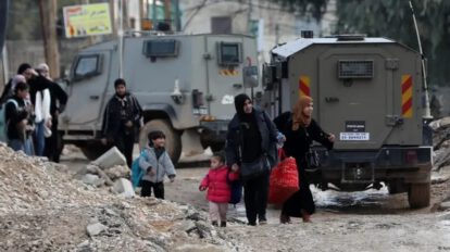 Agresión militar de Israel en Cisjordania