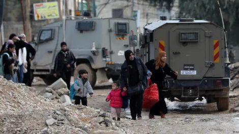 Agresión militar de Israel en Cisjordania