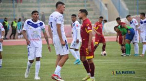 Cotejo benéfico entre CDT Real Oruro y GV San José