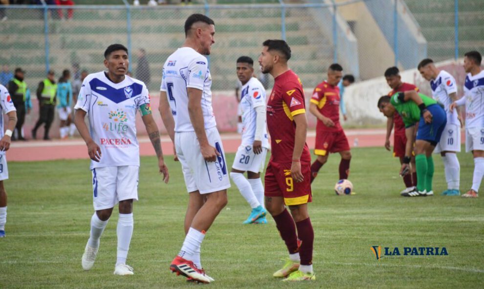 Cotejo benéfico entre CDT Real Oruro y GV San José