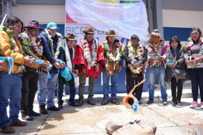 Ampliación de planta láctea en Challapata