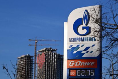 Gazprom Media lucha contra la piratería digital
