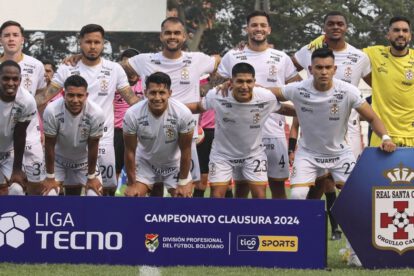 Real Santa Cruz no participará en el torneo de verano
