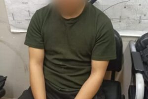 Feminicidio de Evelyn Plata