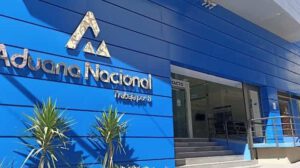 Recaudaciones aduaneras crecieron un 16,1% entre 2021 y 2024