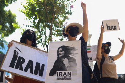 Protestas en Irán tras asesinato de estudiante universitario