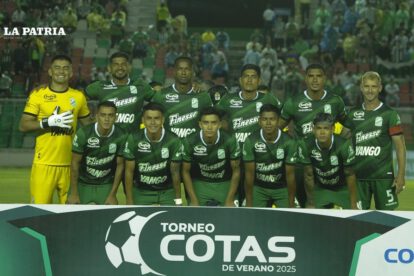 Oriente Petrolero en la Copa de Verano