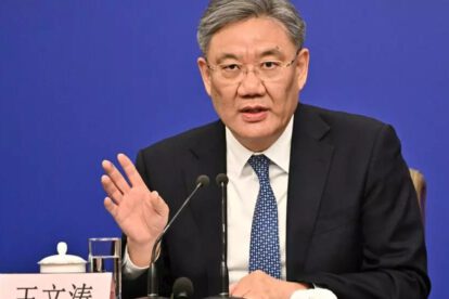 Guerra comercial China Estados Unidos