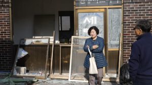 bombardeo accidental en Pocheon, Corea del Sur