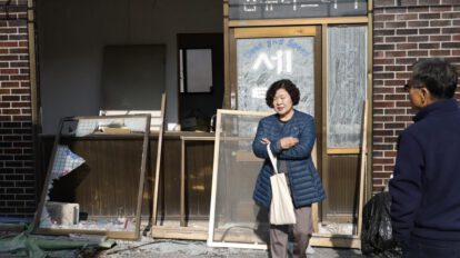 bombardeo accidental en Pocheon, Corea del Sur