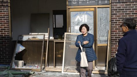 bombardeo accidental en Pocheon, Corea del Sur