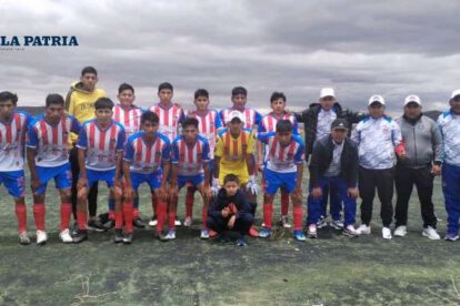 Campeonato provincial de fútbol con final única