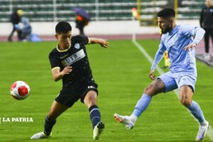 Fútbol profesional 2025