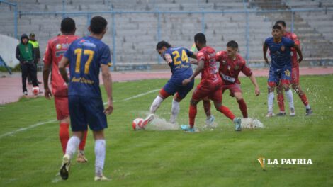 Amistoso entre CDT Real Oruro e Independiente
