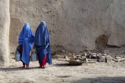 Vigilancia del hiyab en Irán