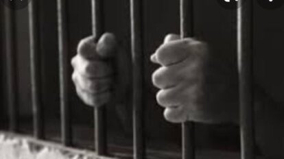 Violación en La Paz