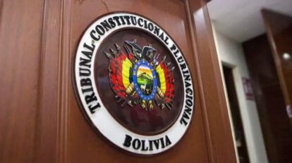 Suspensión disposición adicional séptima del Presupuesto General del Estado