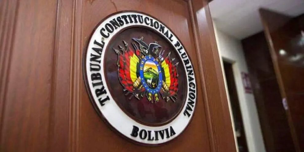 Suspensión disposición adicional séptima del Presupuesto General del Estado