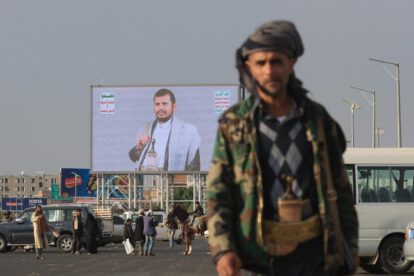 Hutíes condenan bombardeos estadounidenses en Yemen contra objetivos civiles