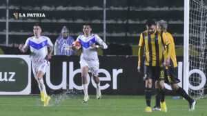 GV San José partido amistoso ante The Strongest